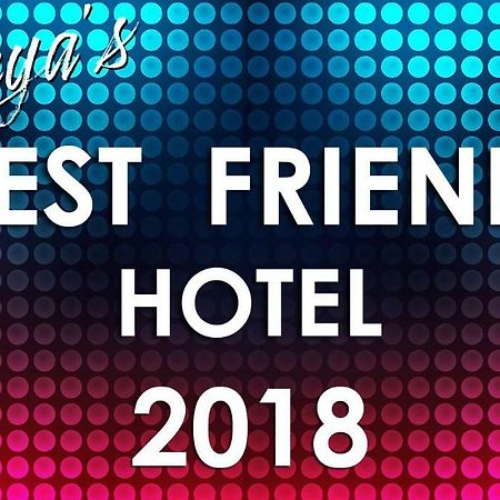 Unique Regency Pattaya Hotel Екстериор снимка